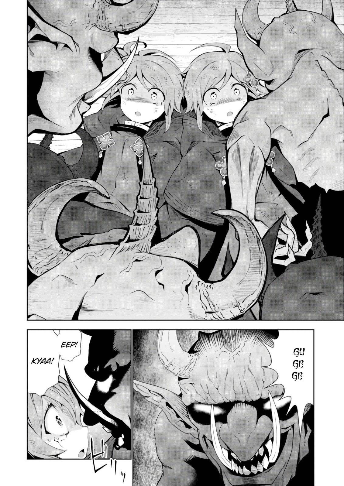 Isekai Cheat Magician Chap 22 - Next Chap 23