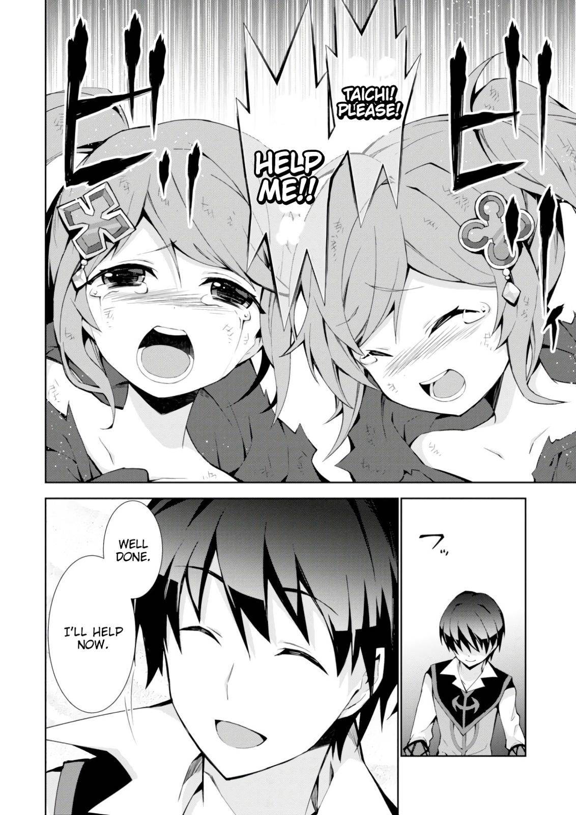 Isekai Cheat Magician Chap 22 - Next Chap 23