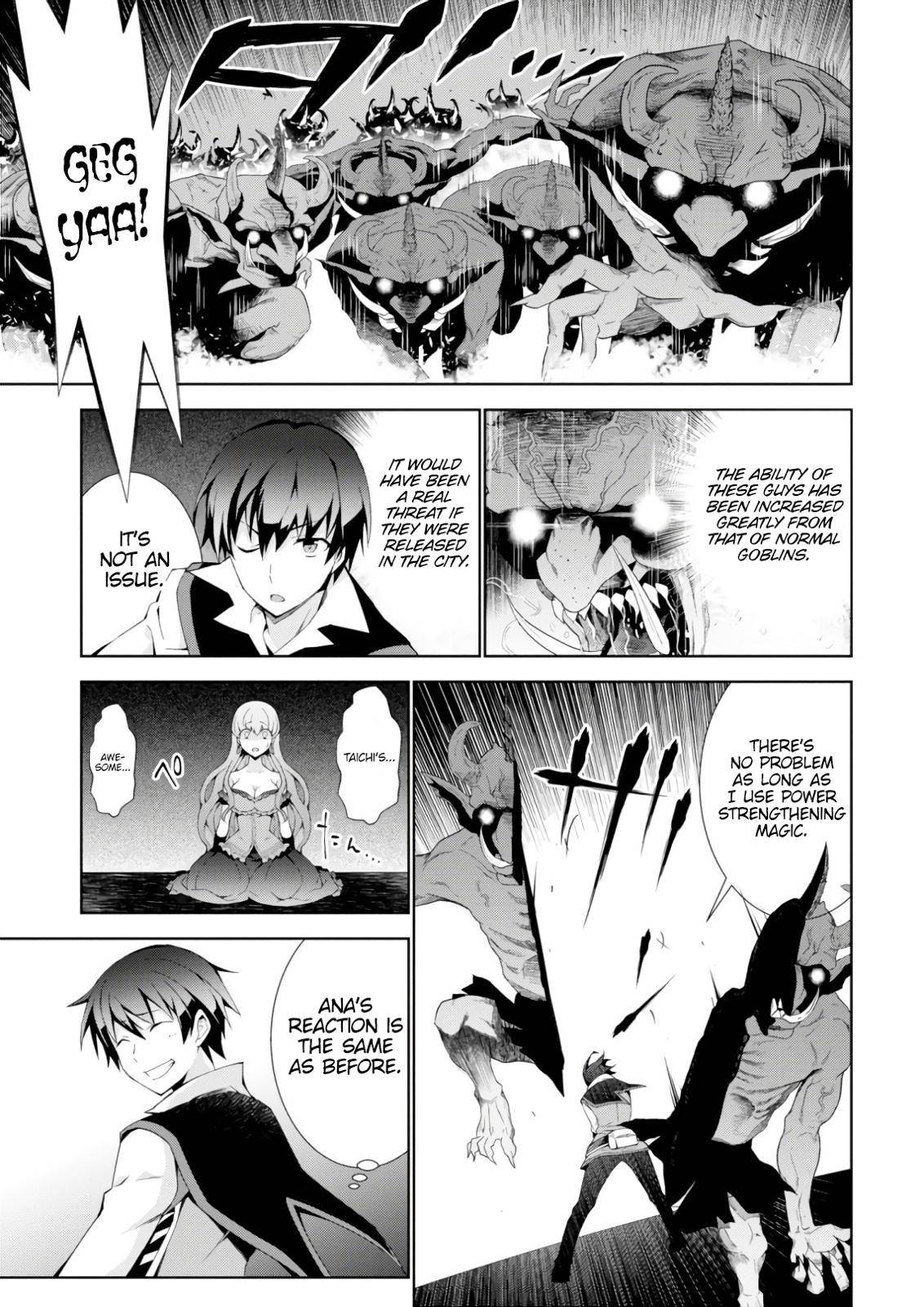 Isekai Cheat Magician Chap 22 - Next Chap 23
