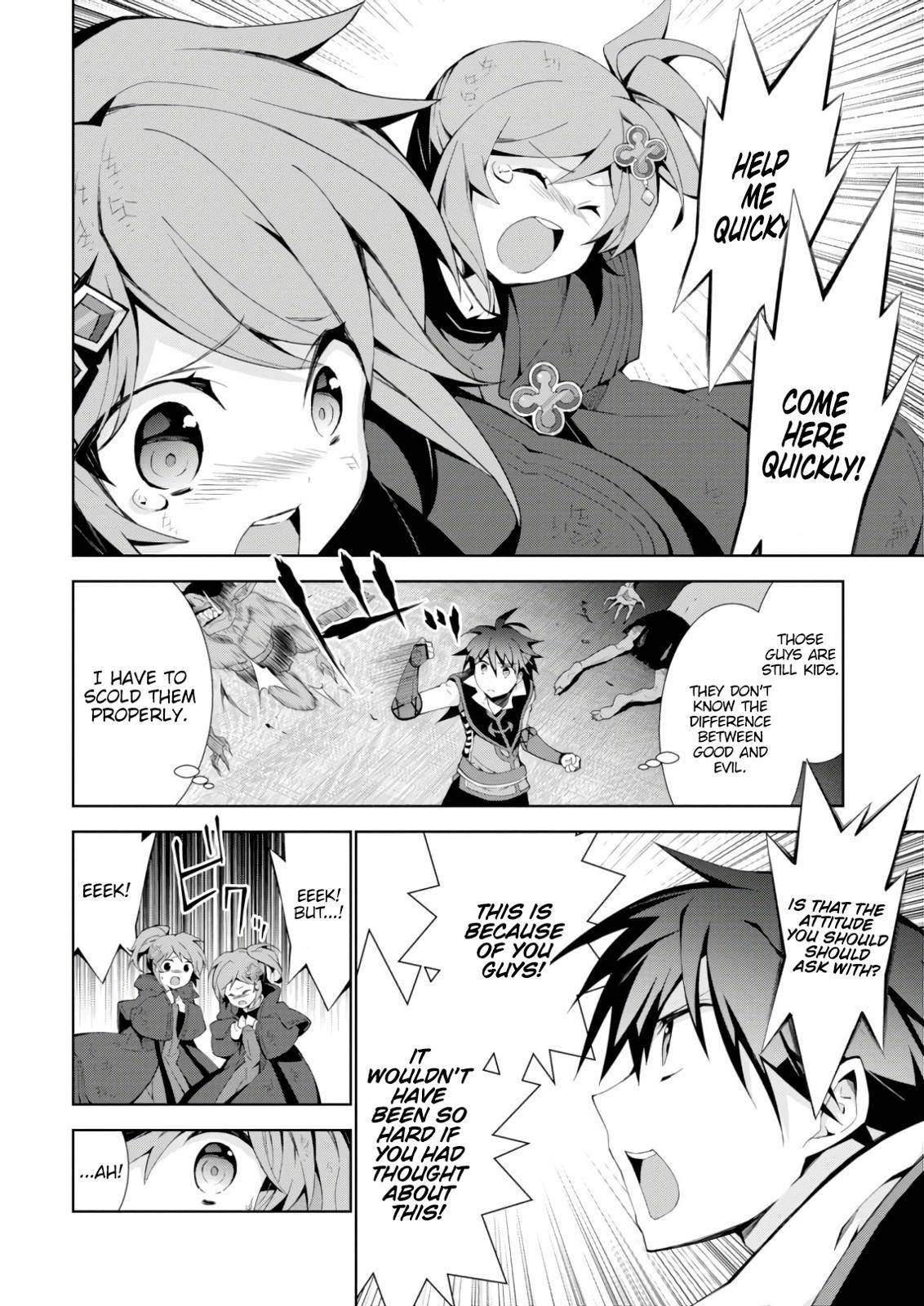 Isekai Cheat Magician Chap 22 - Next Chap 23