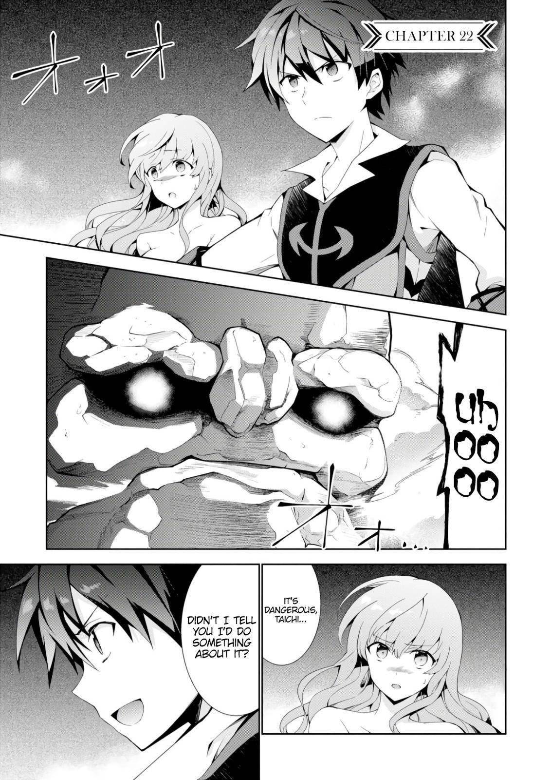 Isekai Cheat Magician Chap 22 - Next Chap 23