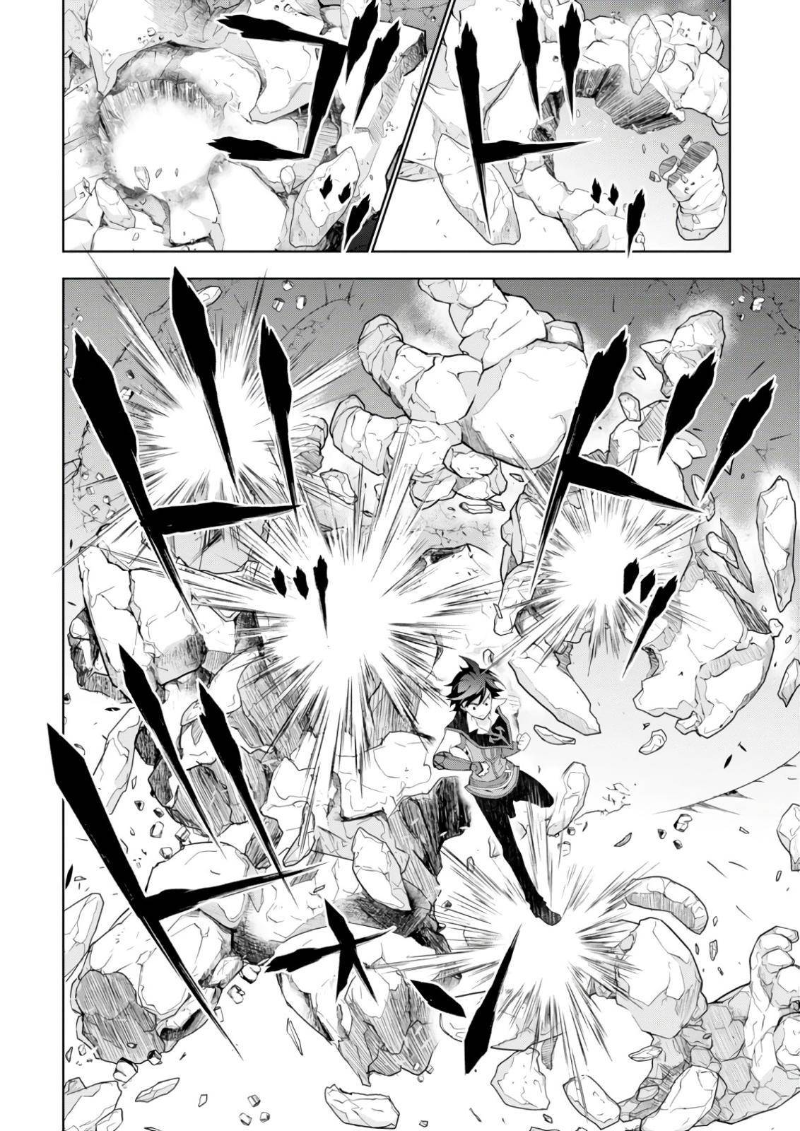 Isekai Cheat Magician Chap 22 - Next Chap 23