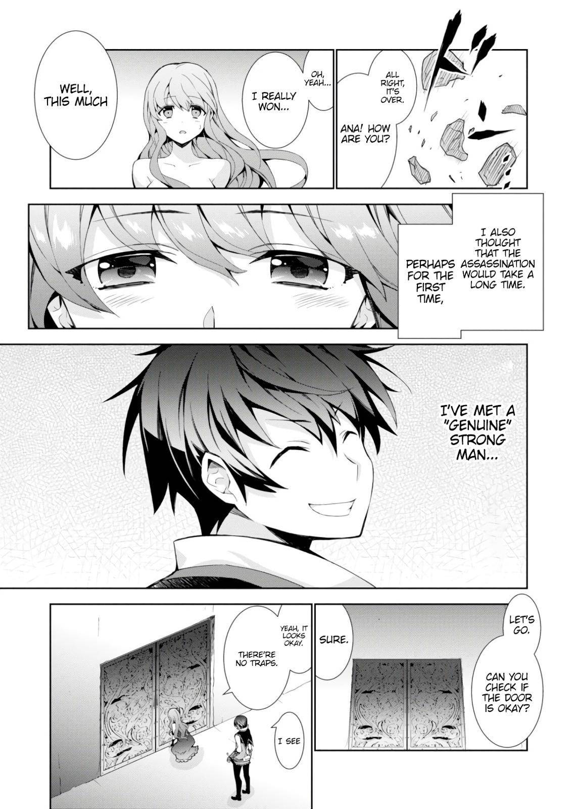 Isekai Cheat Magician Chap 22 - Next Chap 23