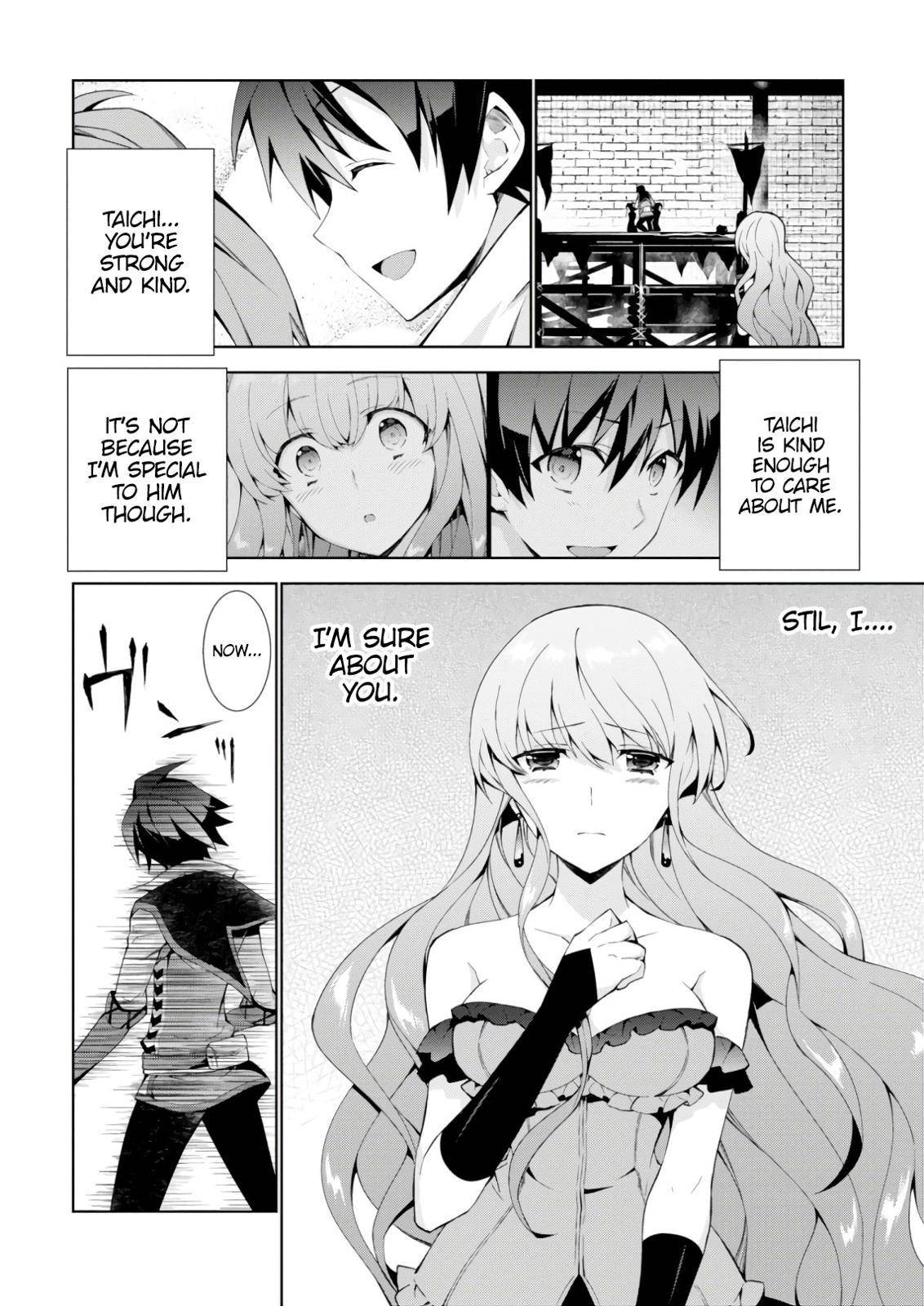 Isekai Cheat Magician Chap 22 - Next Chap 23