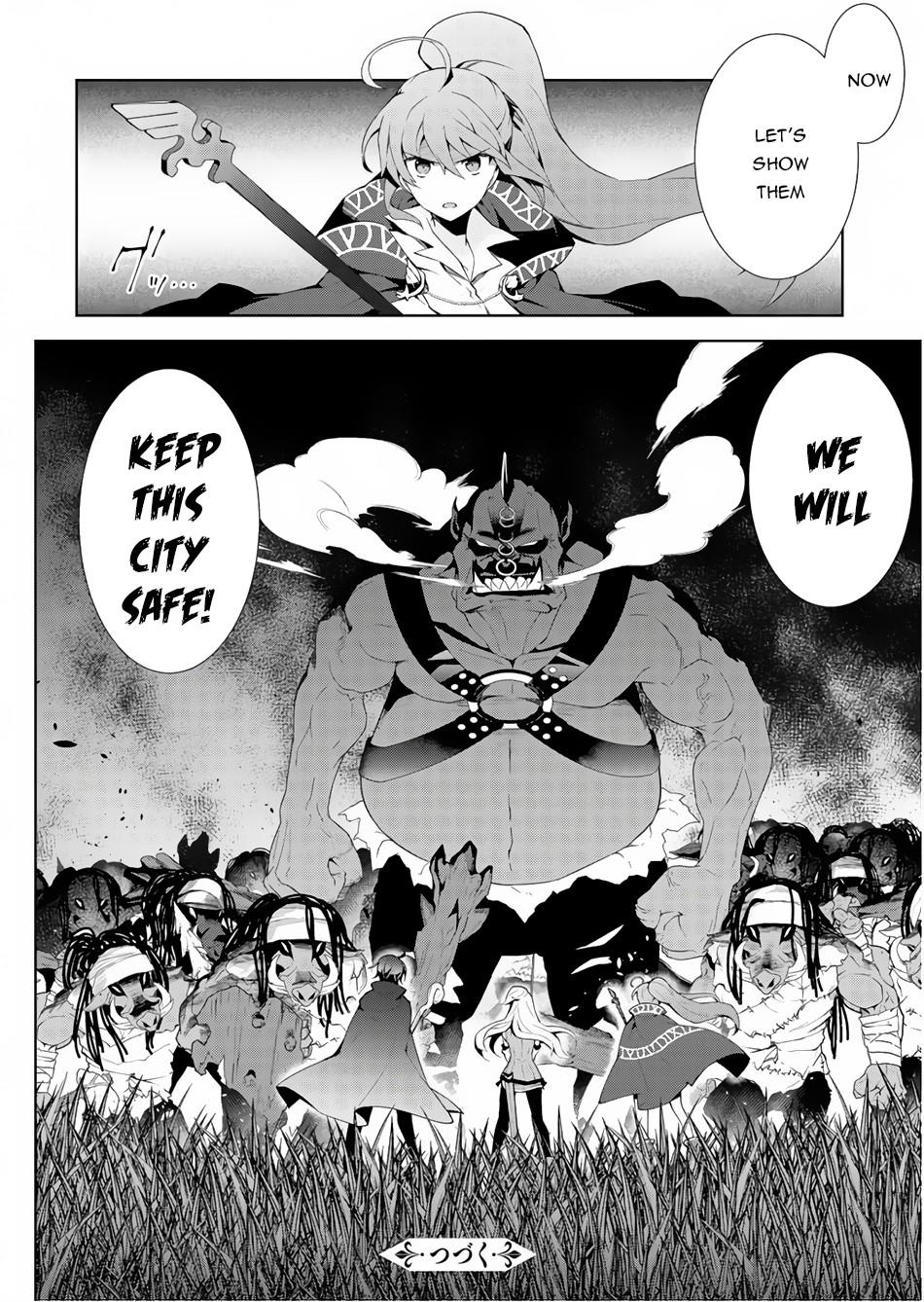 Isekai Cheat Magician Chap 23 - Next Chap 24