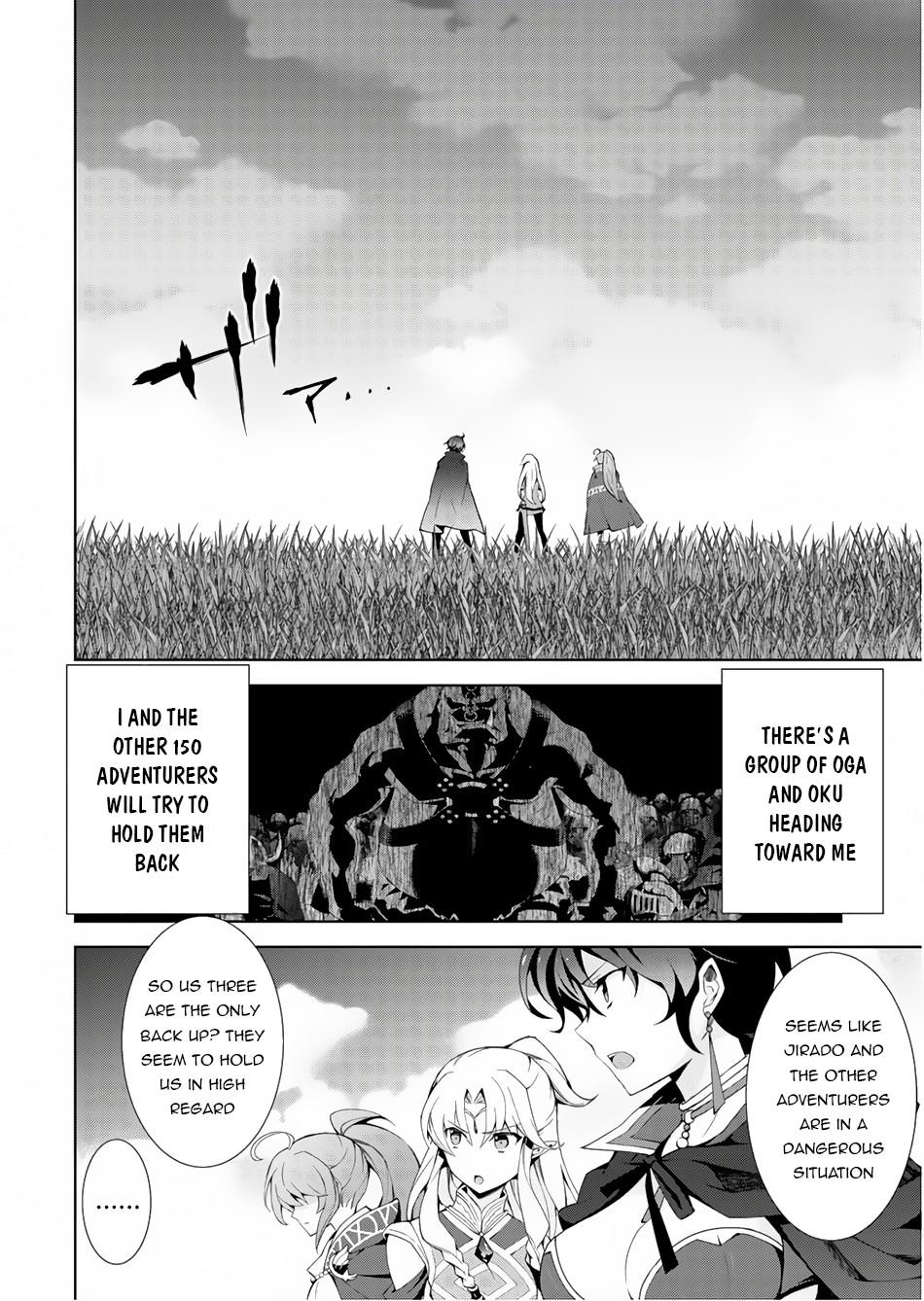 Isekai Cheat Magician Chap 23 - Next Chap 24