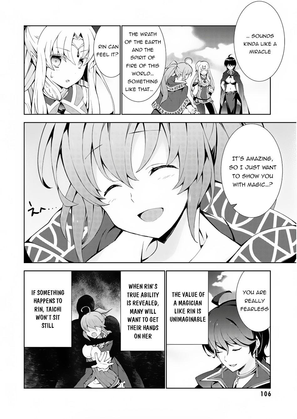 Isekai Cheat Magician Chap 23 - Next Chap 24
