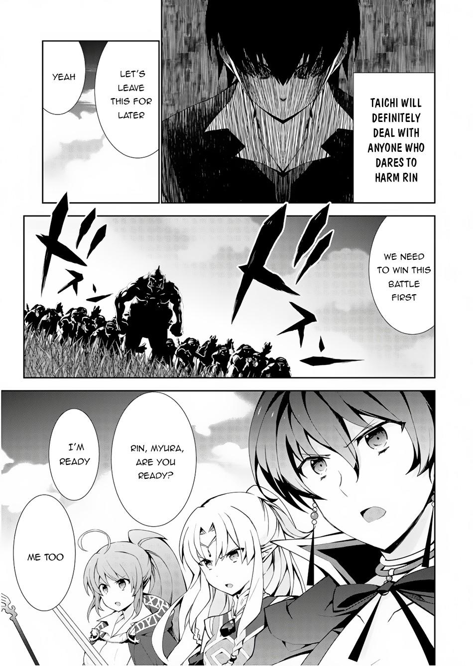 Isekai Cheat Magician Chap 23 - Next Chap 24