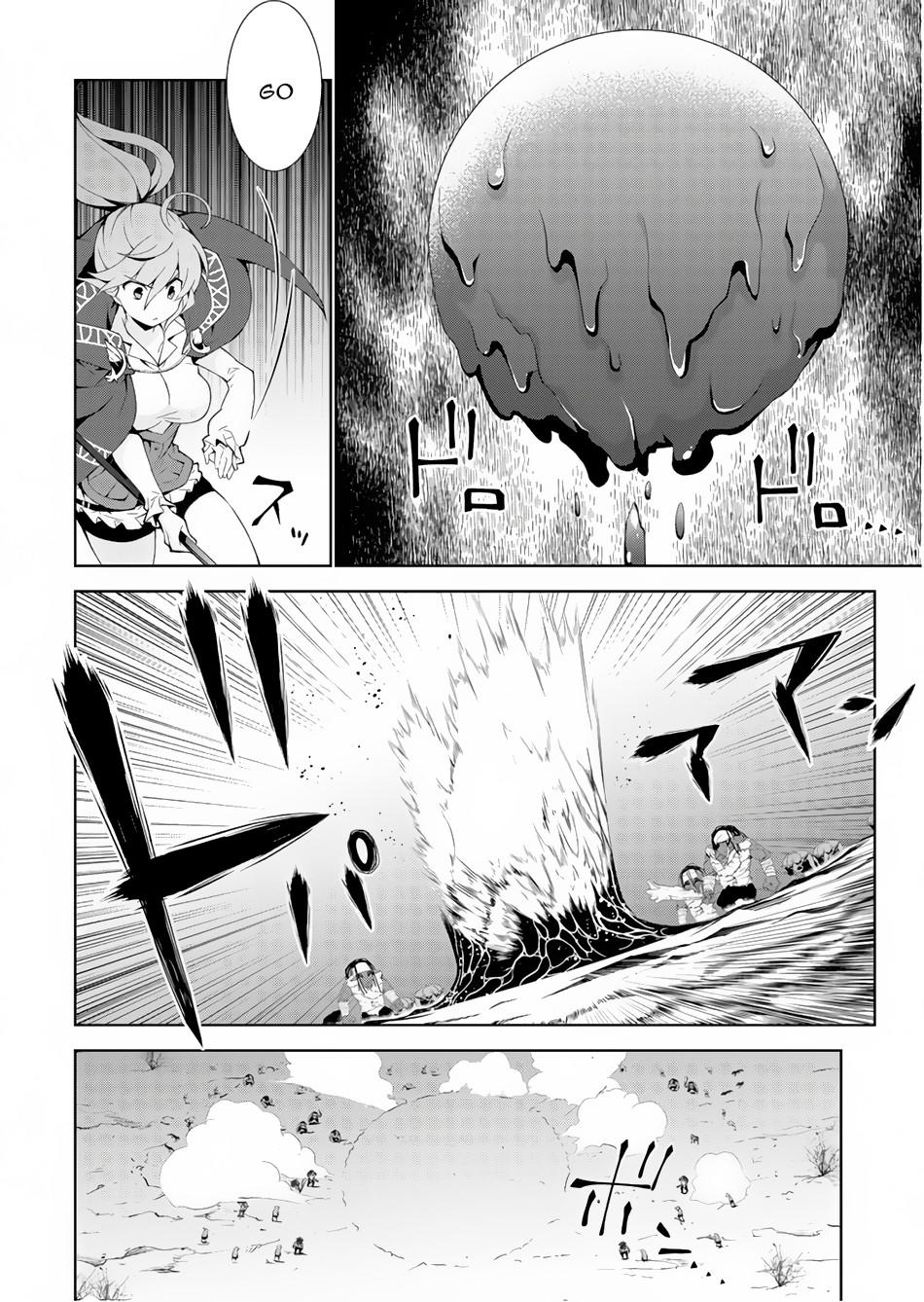 Isekai Cheat Magician Chap 23 - Next Chap 24