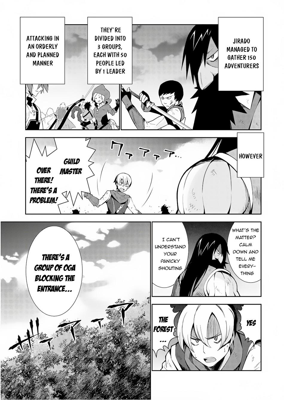 Isekai Cheat Magician Chap 23 - Next Chap 24