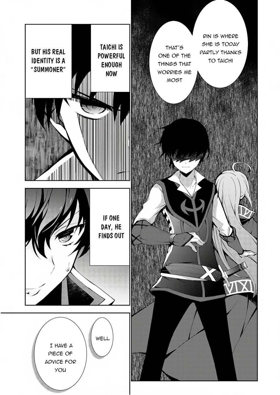 Isekai Cheat Magician Chap 23 - Next Chap 24