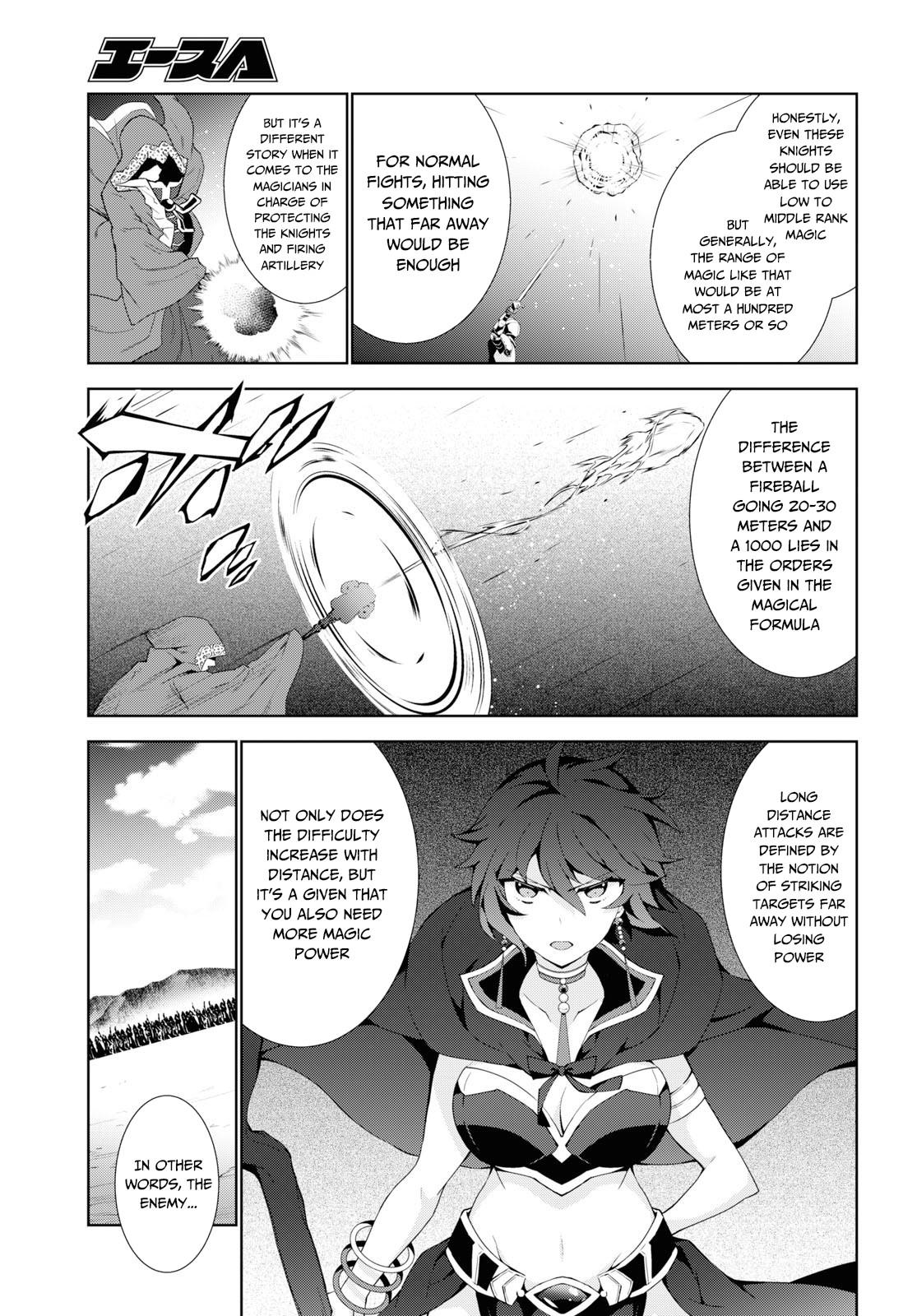 Isekai Cheat Magician Chap 37 - Next Chap 38