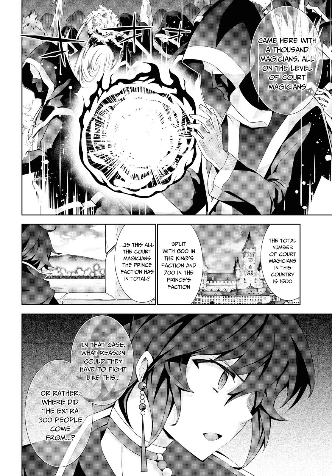 Isekai Cheat Magician Chap 37 - Next Chap 38