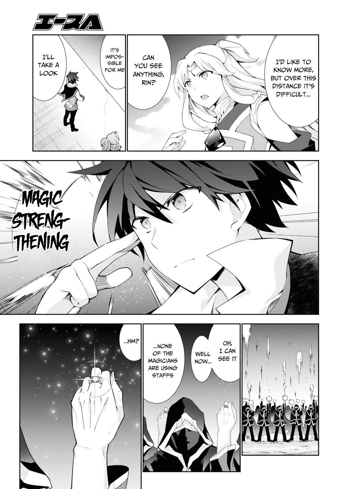 Isekai Cheat Magician Chap 37 - Next Chap 38