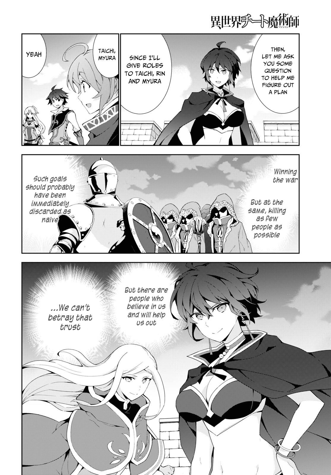 Isekai Cheat Magician Chap 37 - Next Chap 38