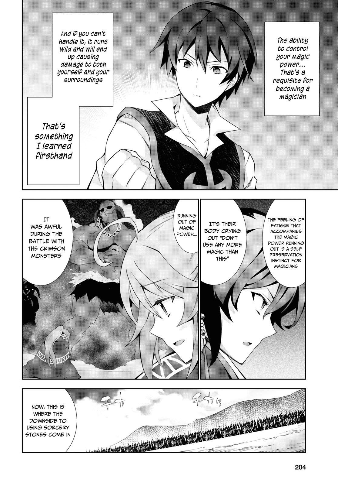 Isekai Cheat Magician Chap 37 - Next Chap 38