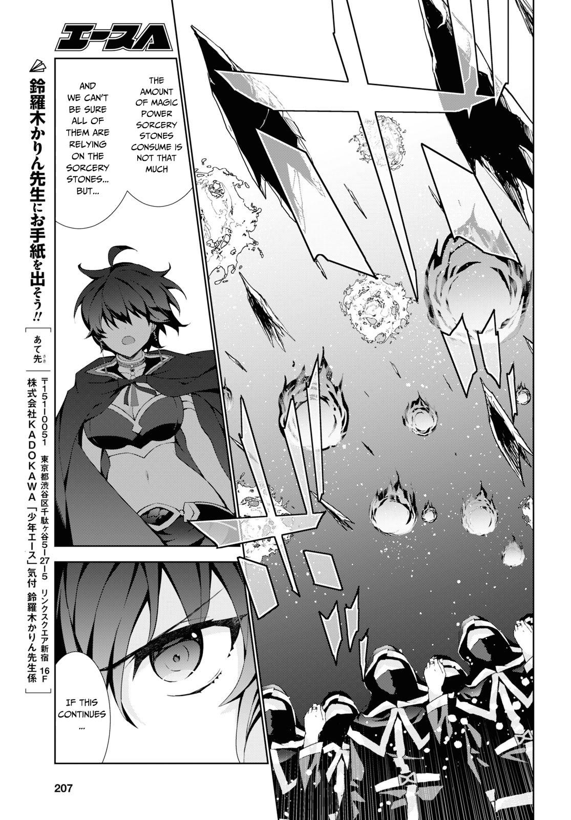 Isekai Cheat Magician Chap 37 - Next Chap 38