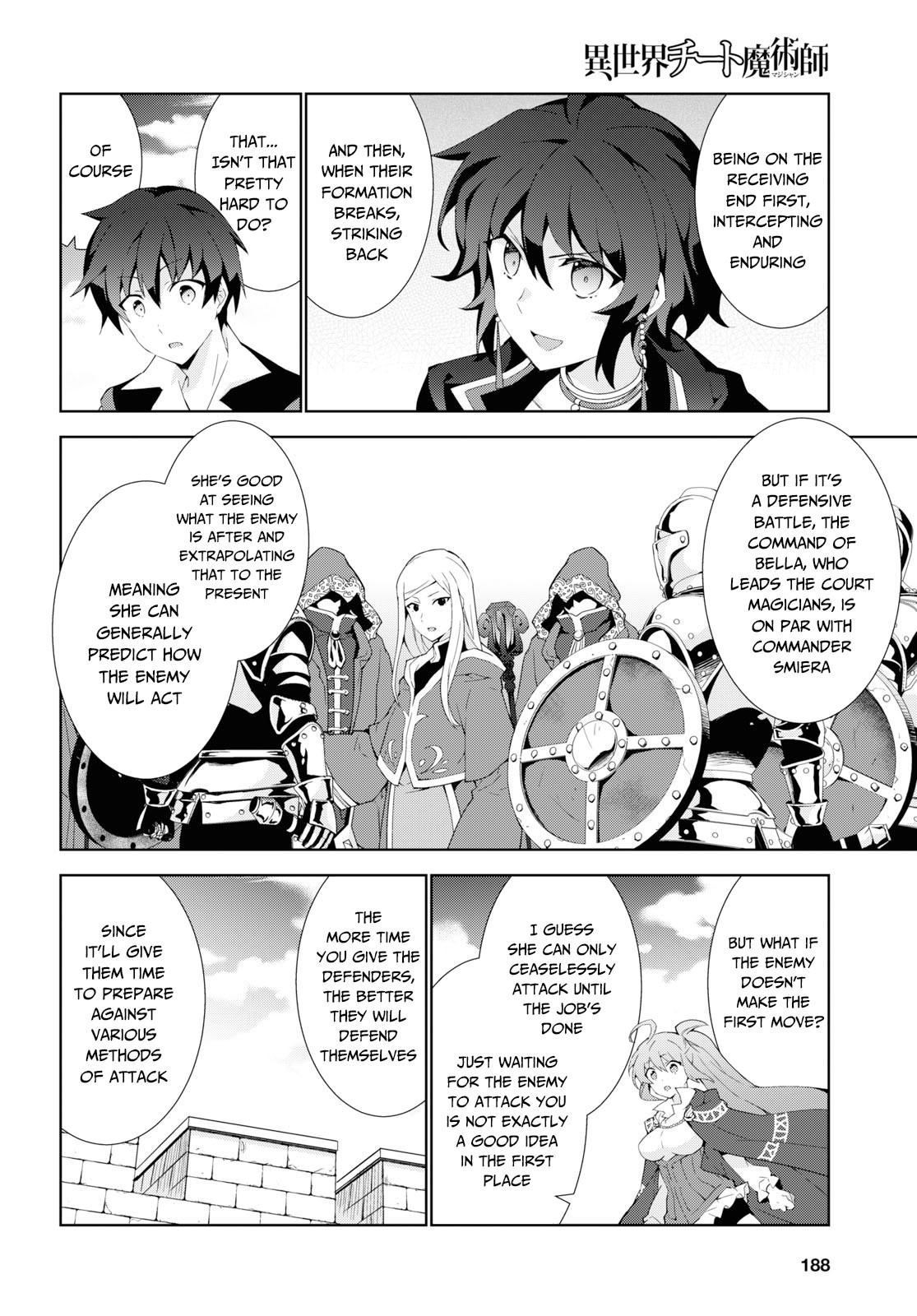 Isekai Cheat Magician Chap 37 - Next Chap 38