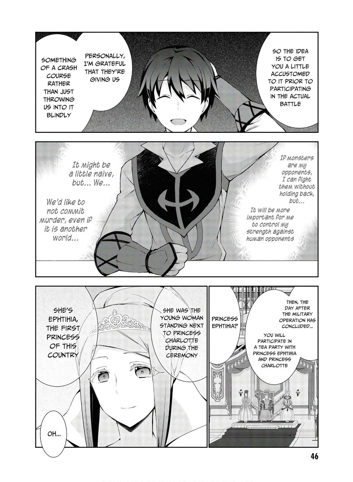 Isekai Cheat Magician Chap 34 - Next Chap 35