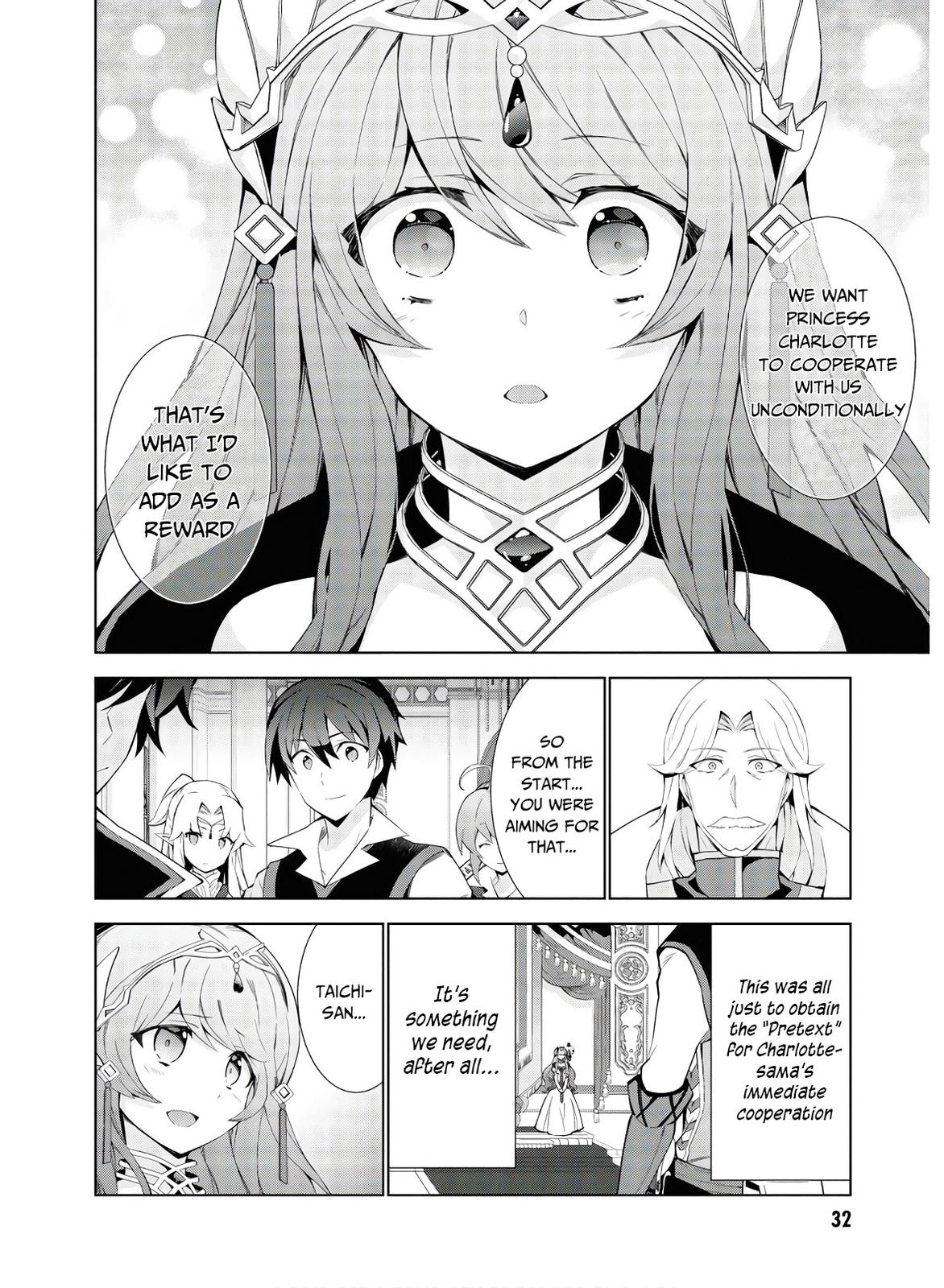 Isekai Cheat Magician Chap 34 - Next Chap 35