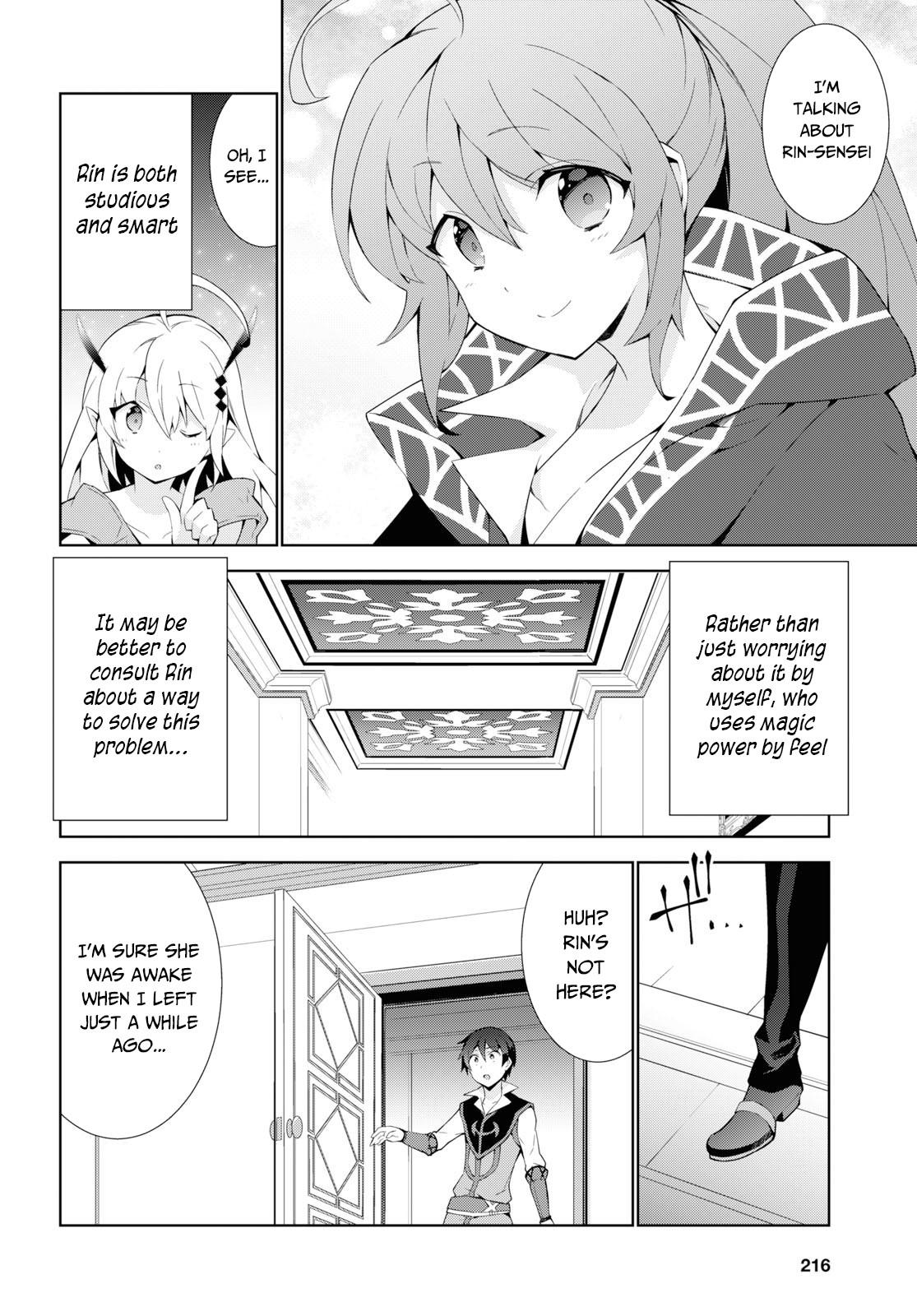 Isekai Cheat Magician Chap 35 - Next Chap 36