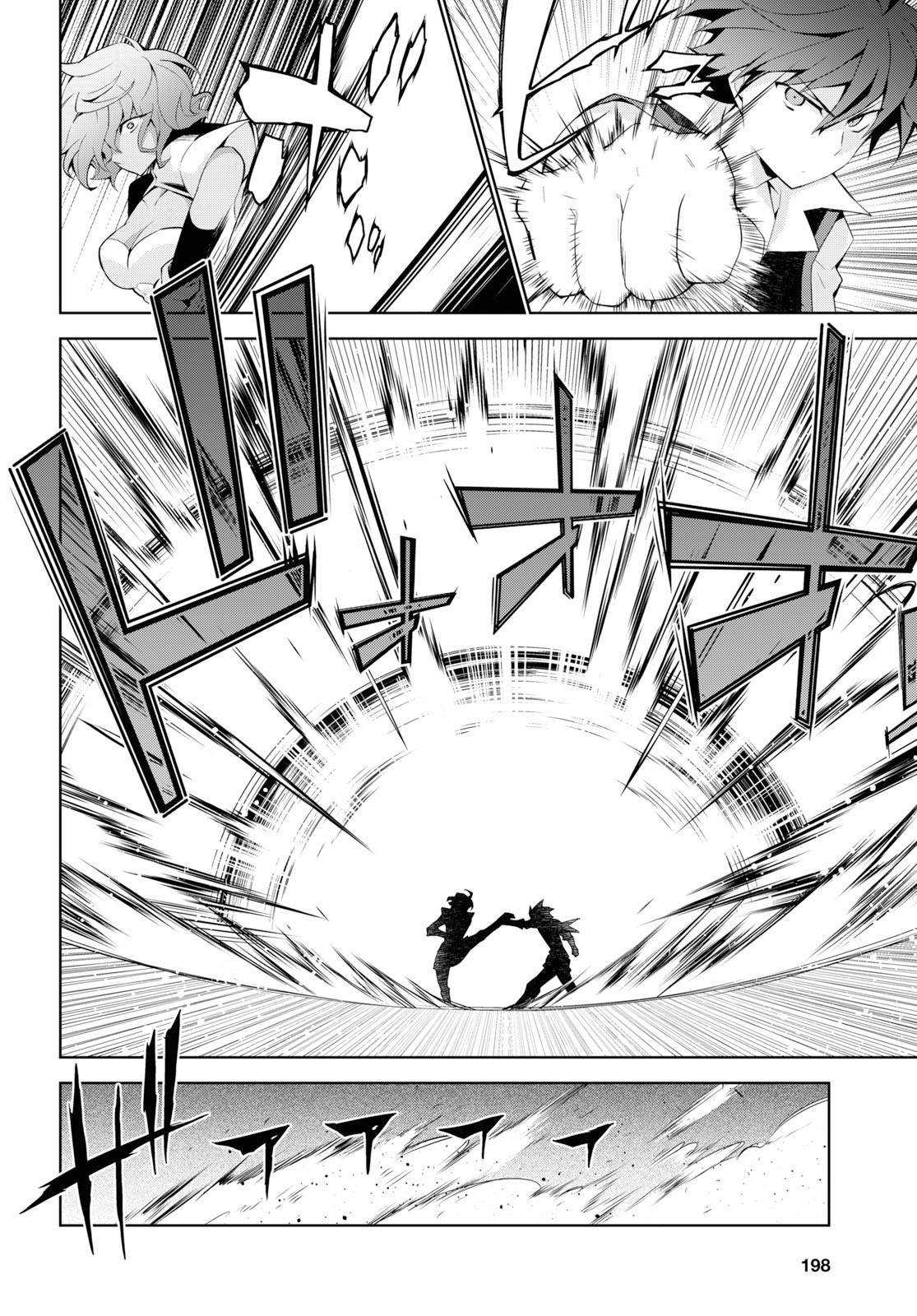 Isekai Cheat Magician Chap 35 - Next Chap 36