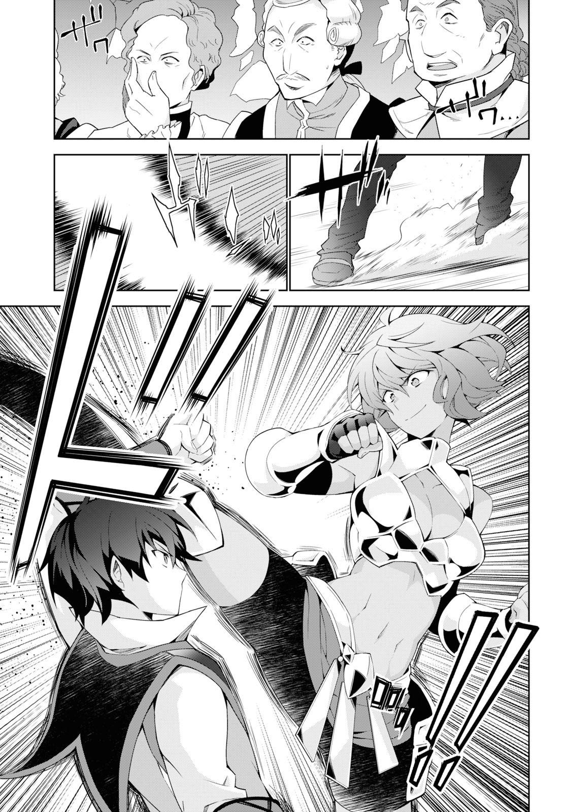 Isekai Cheat Magician Chap 35 - Next Chap 36