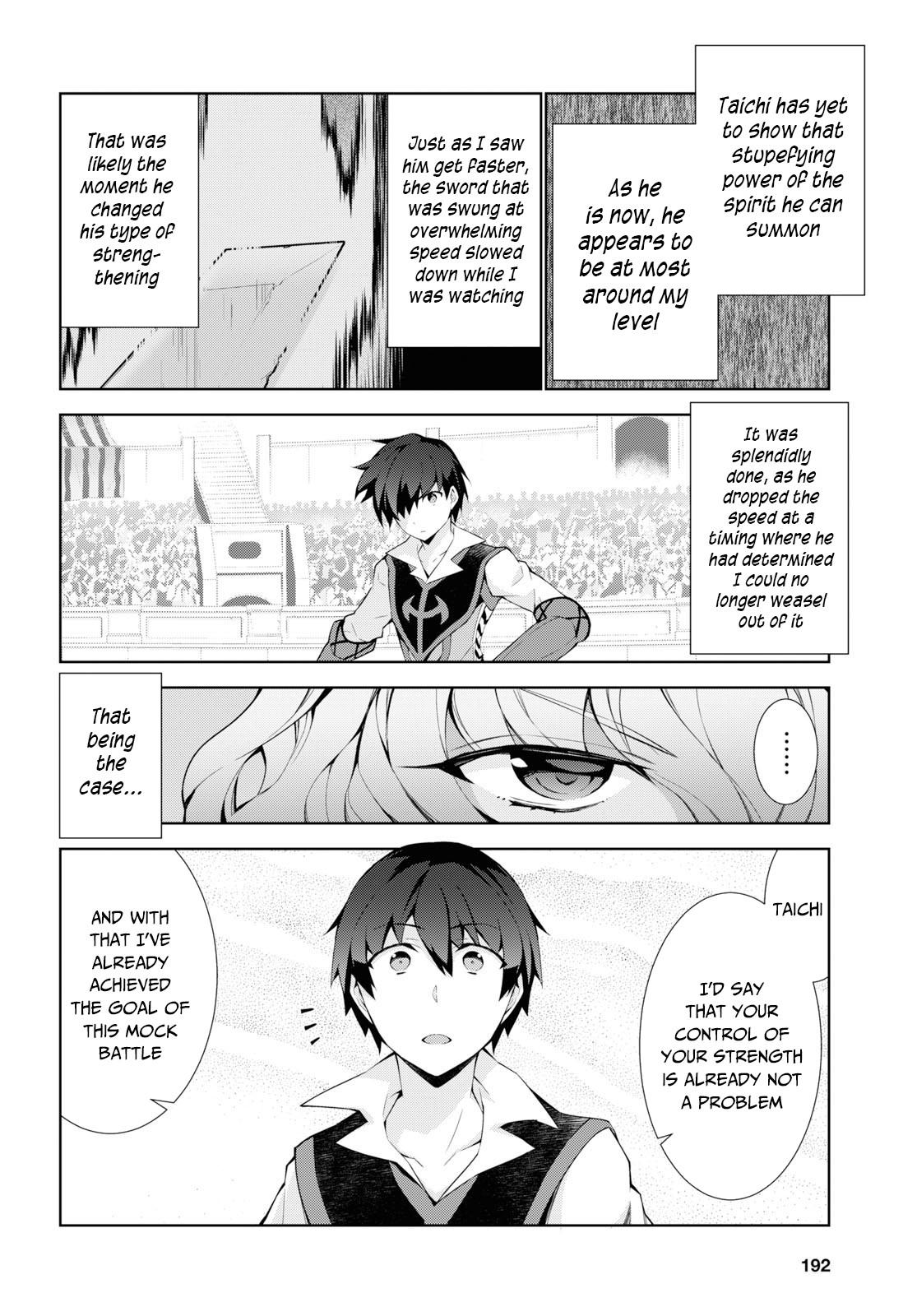 Isekai Cheat Magician Chap 35 - Next Chap 36