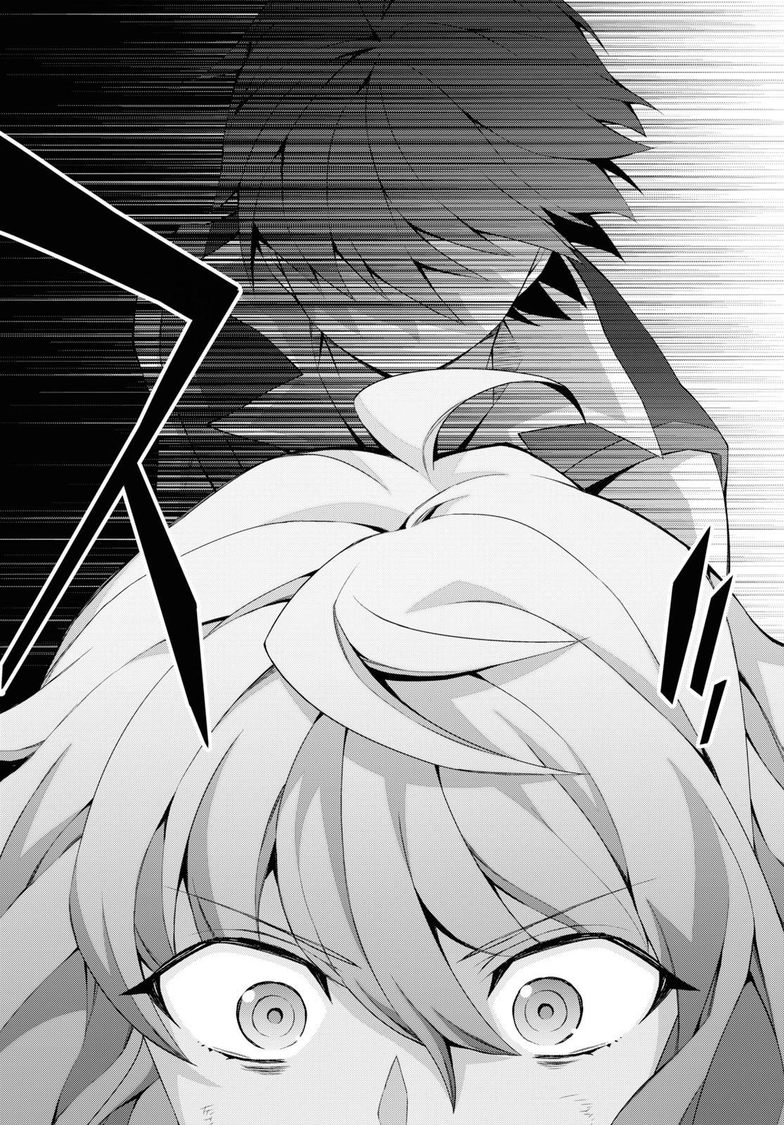 Isekai Cheat Magician Chap 35 - Next Chap 36