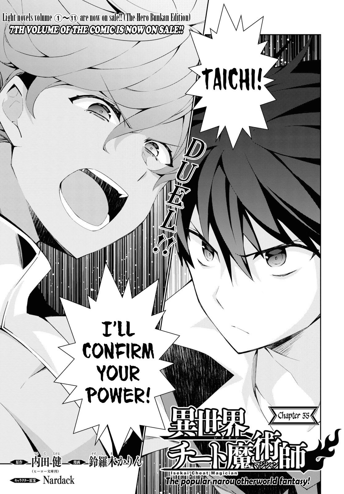 Isekai Cheat Magician Chap 35 - Next Chap 36