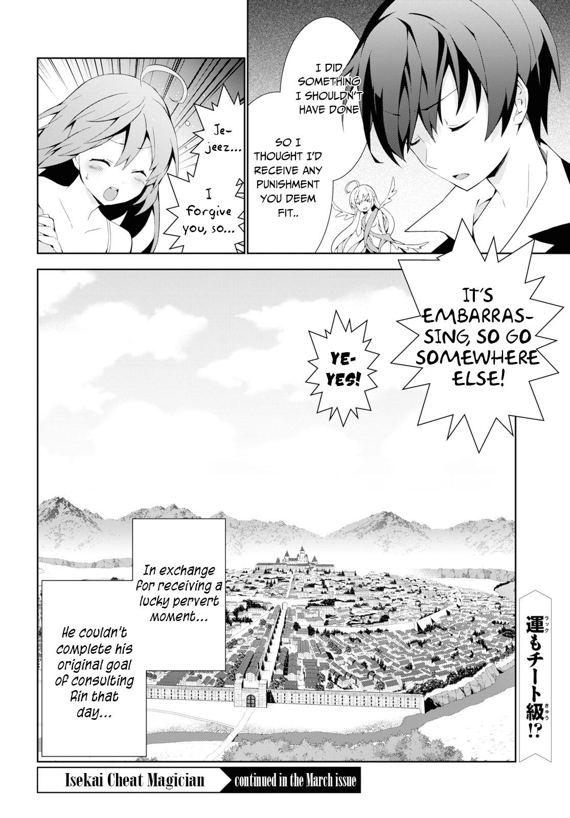 Isekai Cheat Magician Chap 35 - Next Chap 36