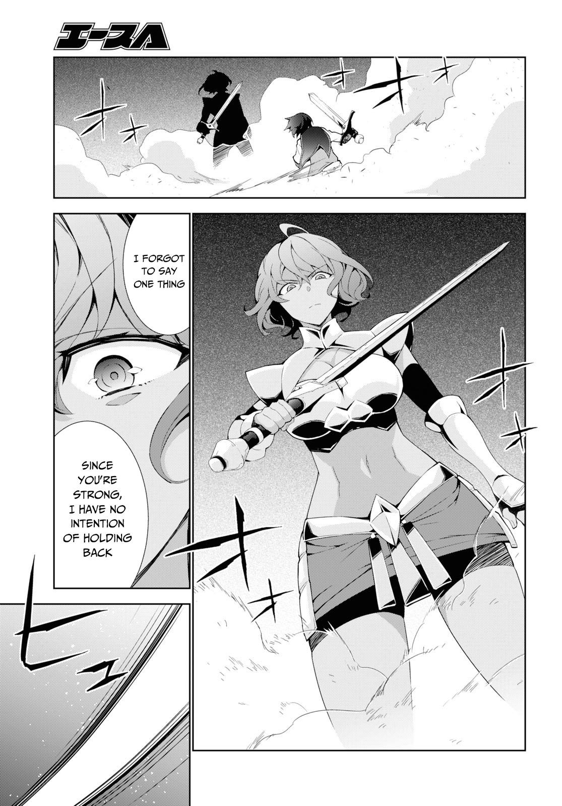 Isekai Cheat Magician Chap 35 - Next Chap 36