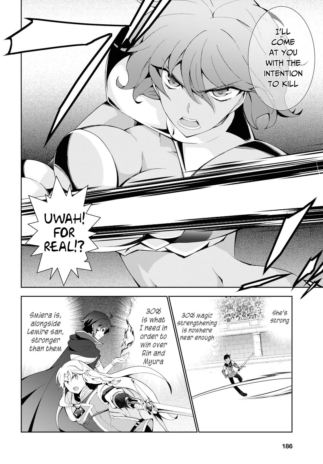 Isekai Cheat Magician Chap 35 - Next Chap 36