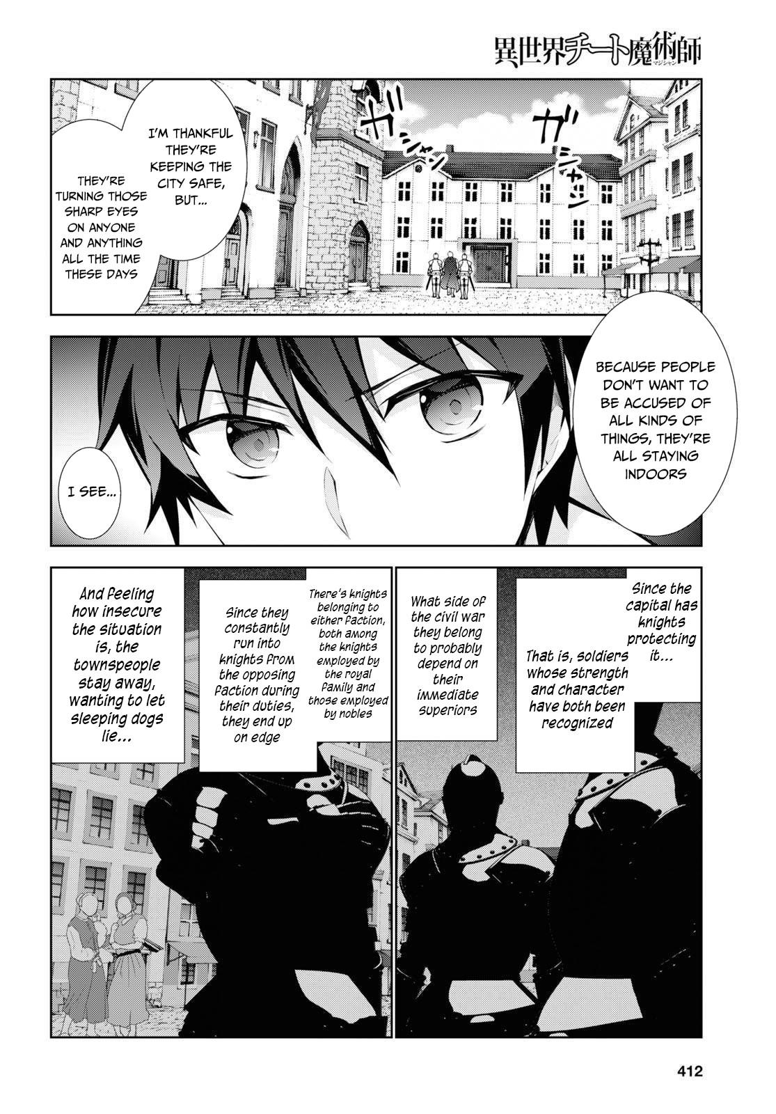 Isekai Cheat Magician Chap 36 - Next Chap 37