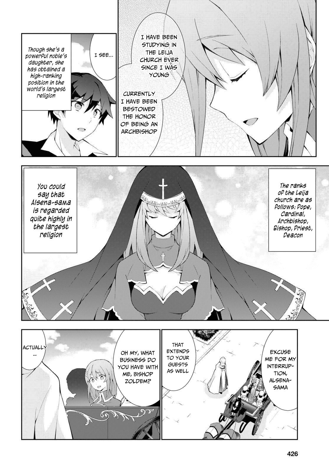 Isekai Cheat Magician Chap 36 - Next Chap 37