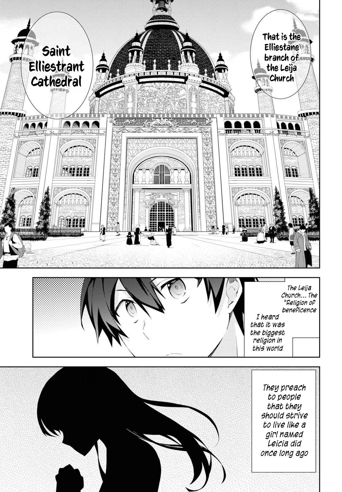 Isekai Cheat Magician Chap 36 - Next Chap 37