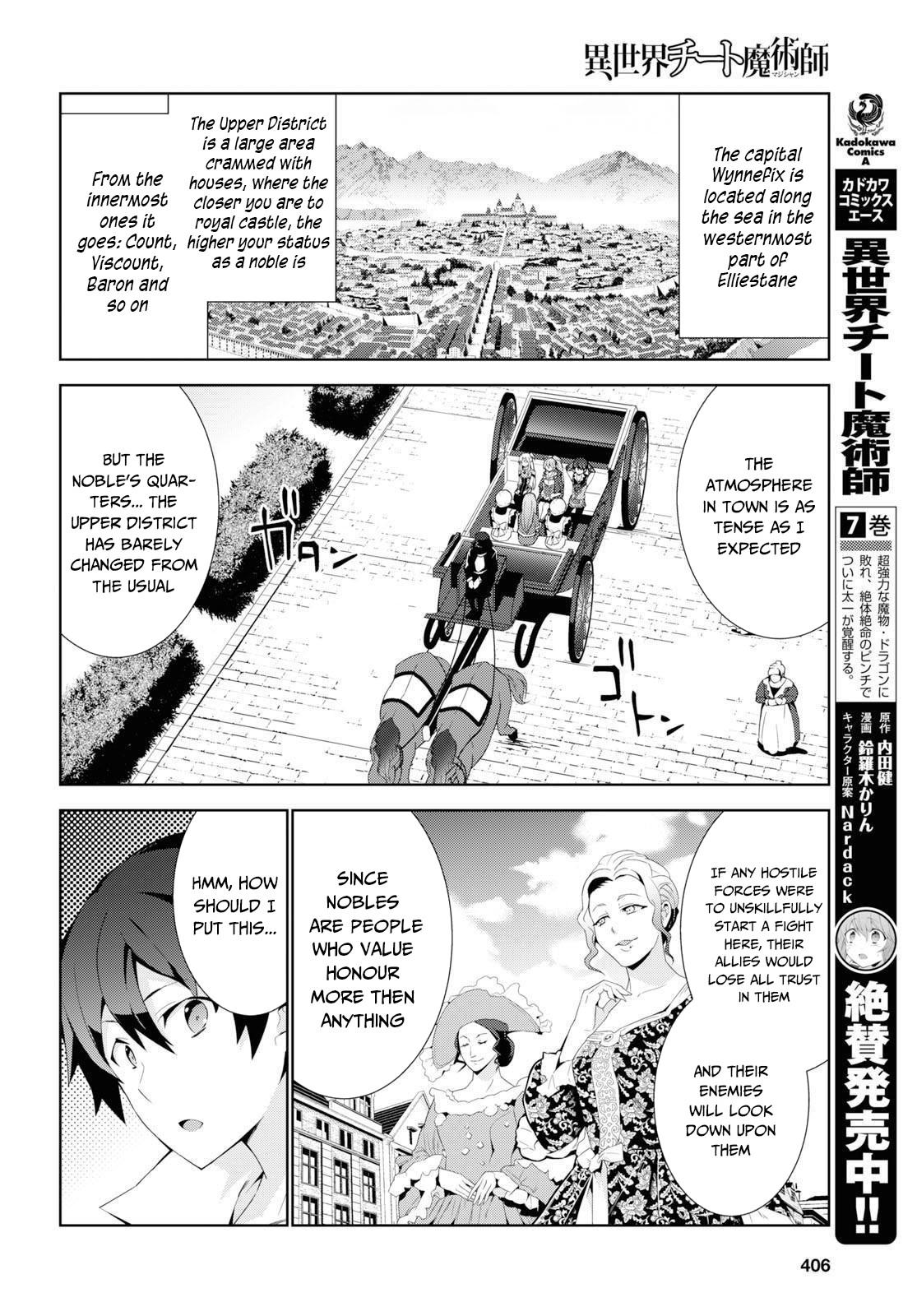 Isekai Cheat Magician Chap 36 - Next Chap 37