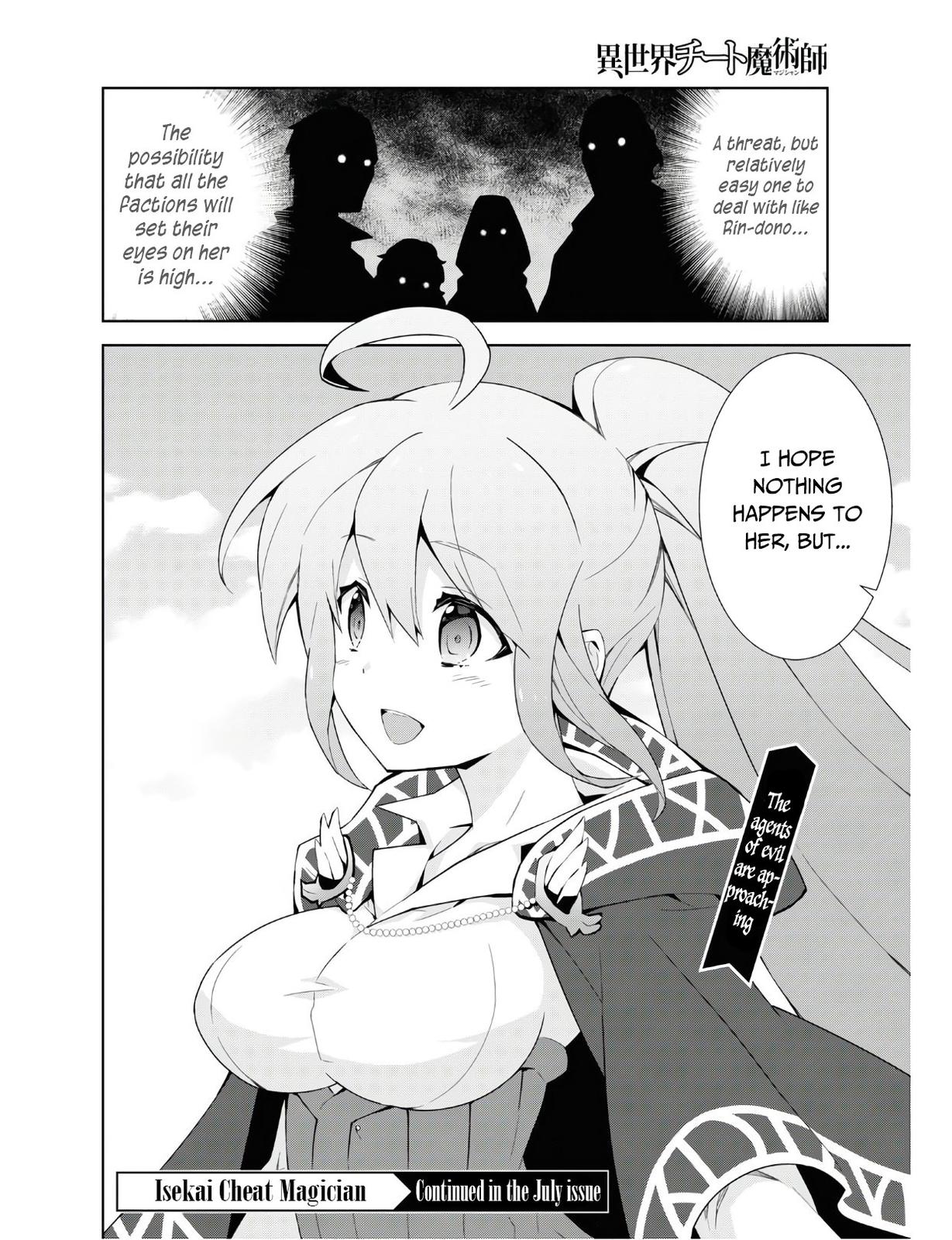 Isekai Cheat Magician Chap 38 - Next Chap 39