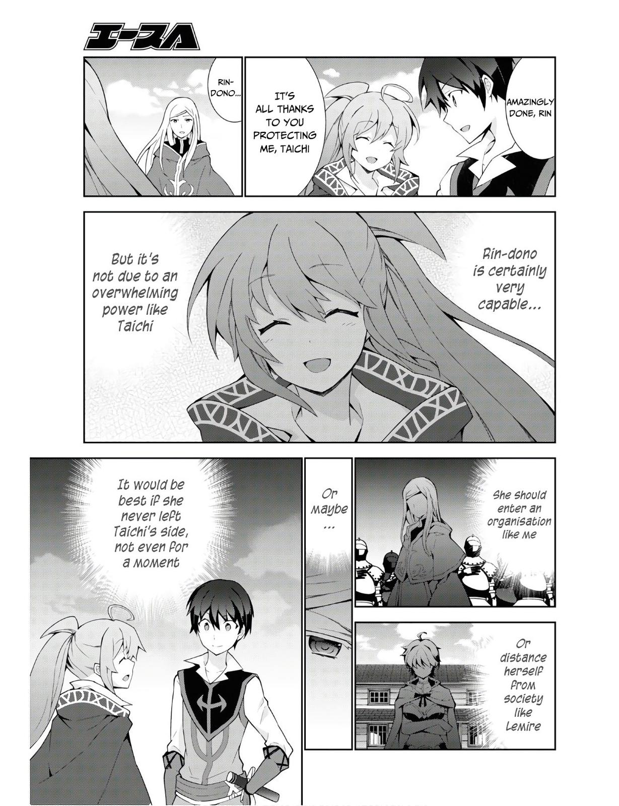 Isekai Cheat Magician Chap 38 - Next Chap 39