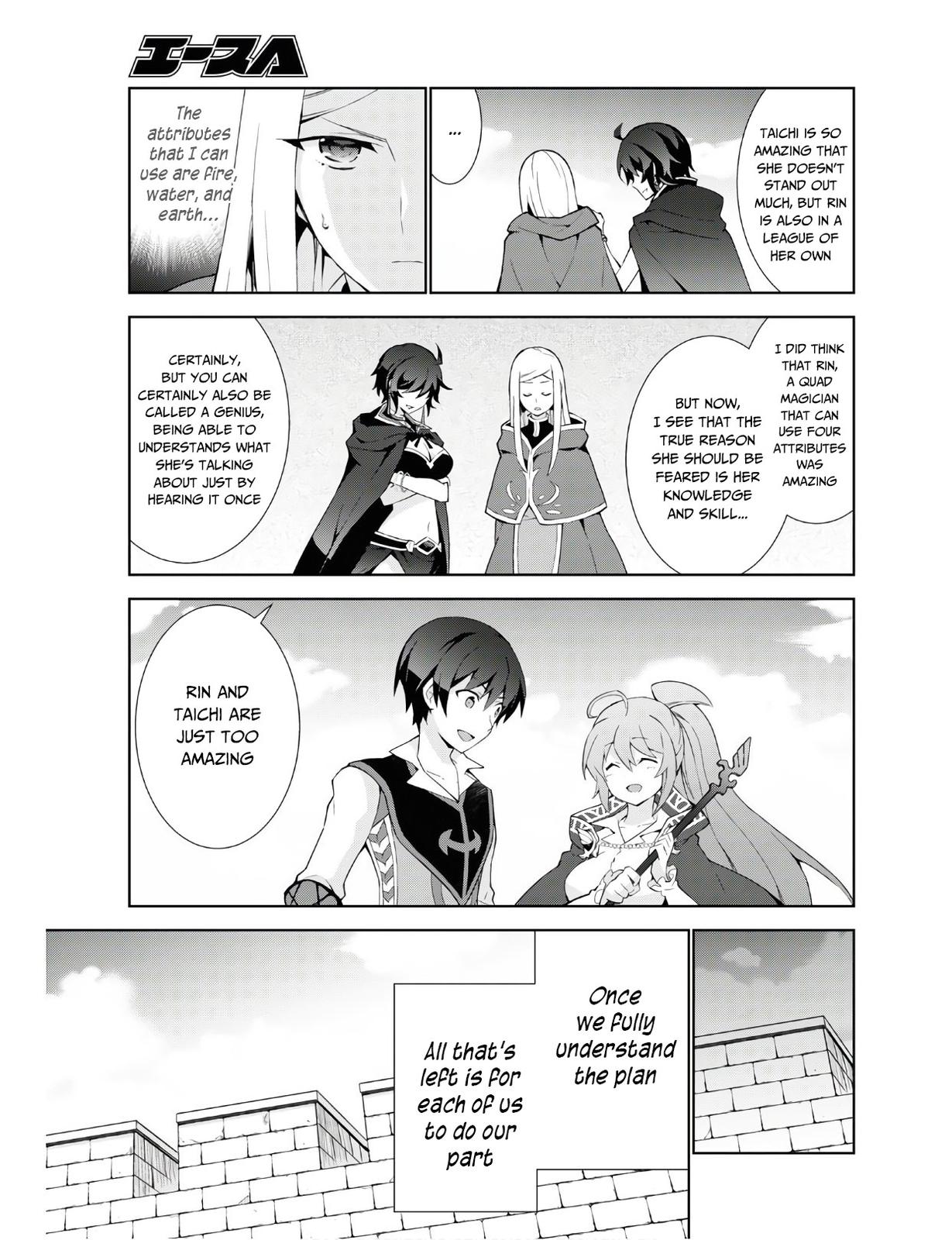 Isekai Cheat Magician Chap 38 - Next Chap 39