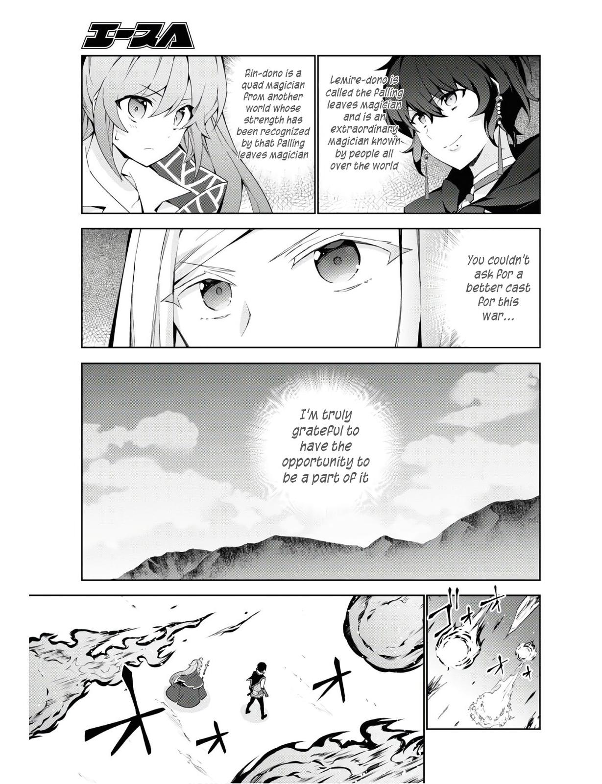 Isekai Cheat Magician Chap 38 - Next Chap 39