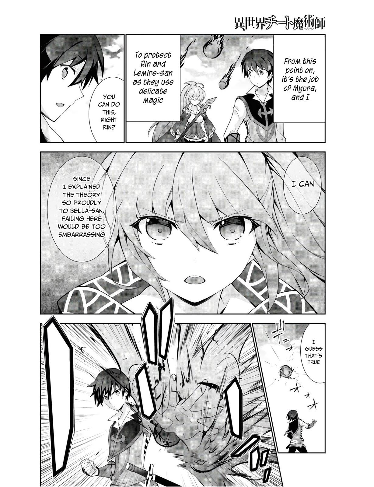 Isekai Cheat Magician Chap 38 - Next Chap 39