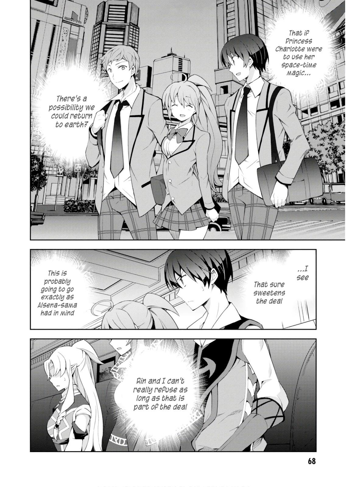 Isekai Cheat Magician Chap 30 - Next Chap 31