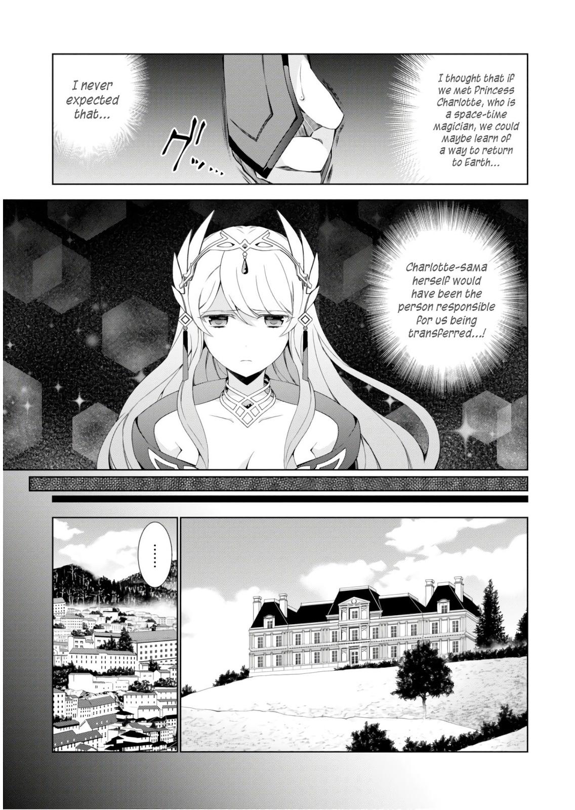 Isekai Cheat Magician Chap 31 - Next Chap 32