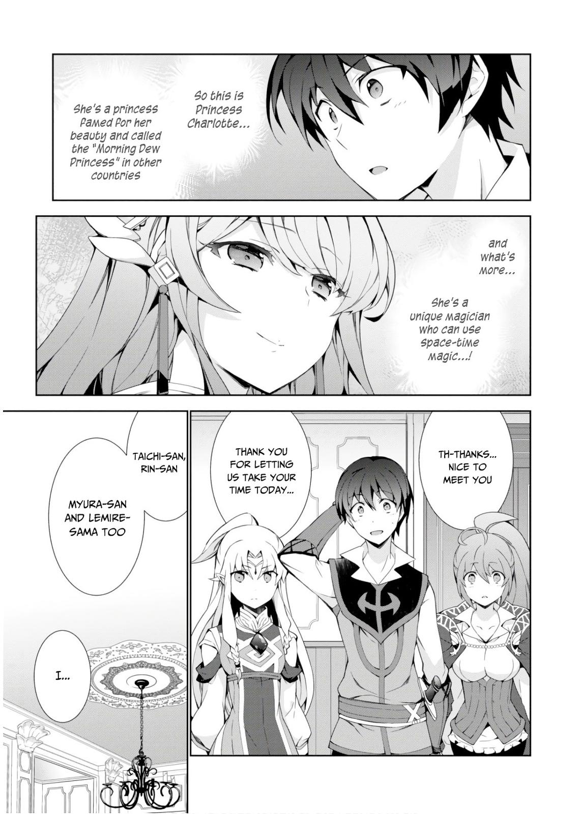 Isekai Cheat Magician Chap 31 - Next Chap 32