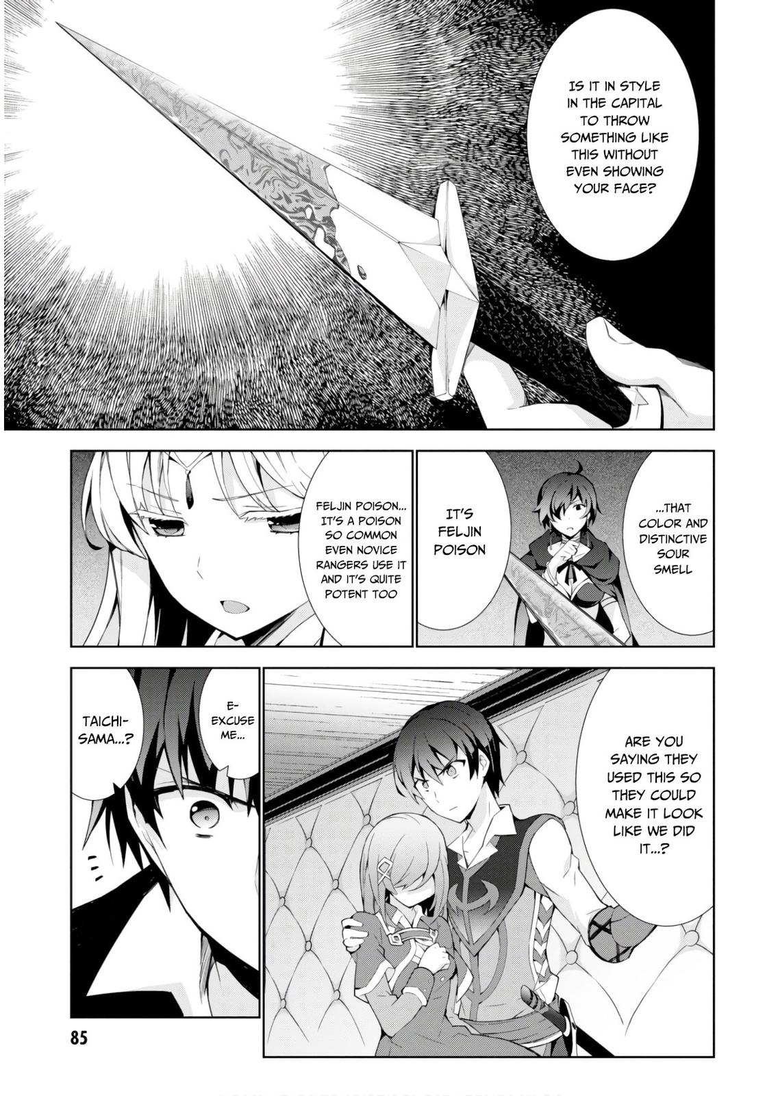 Isekai Cheat Magician Chap 31 - Next Chap 32