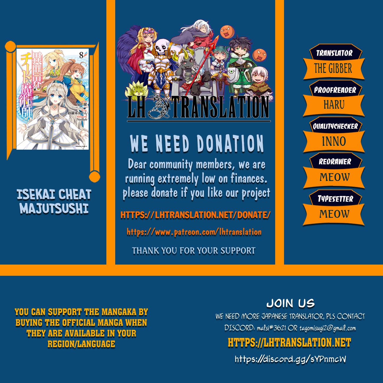 Isekai Cheat Magician Chap 31 - Next Chap 32