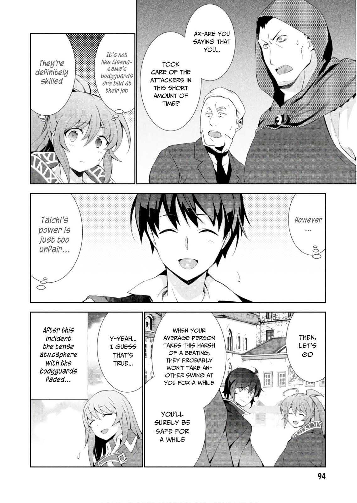 Isekai Cheat Magician Chap 31 - Next Chap 32