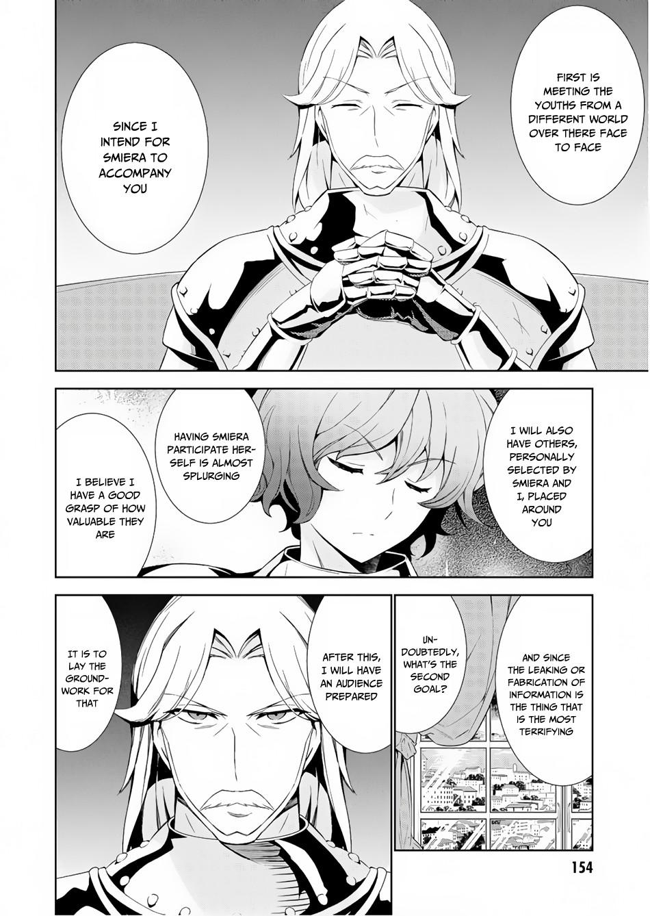 Isekai Cheat Magician Chap 32 - Next Chap 33