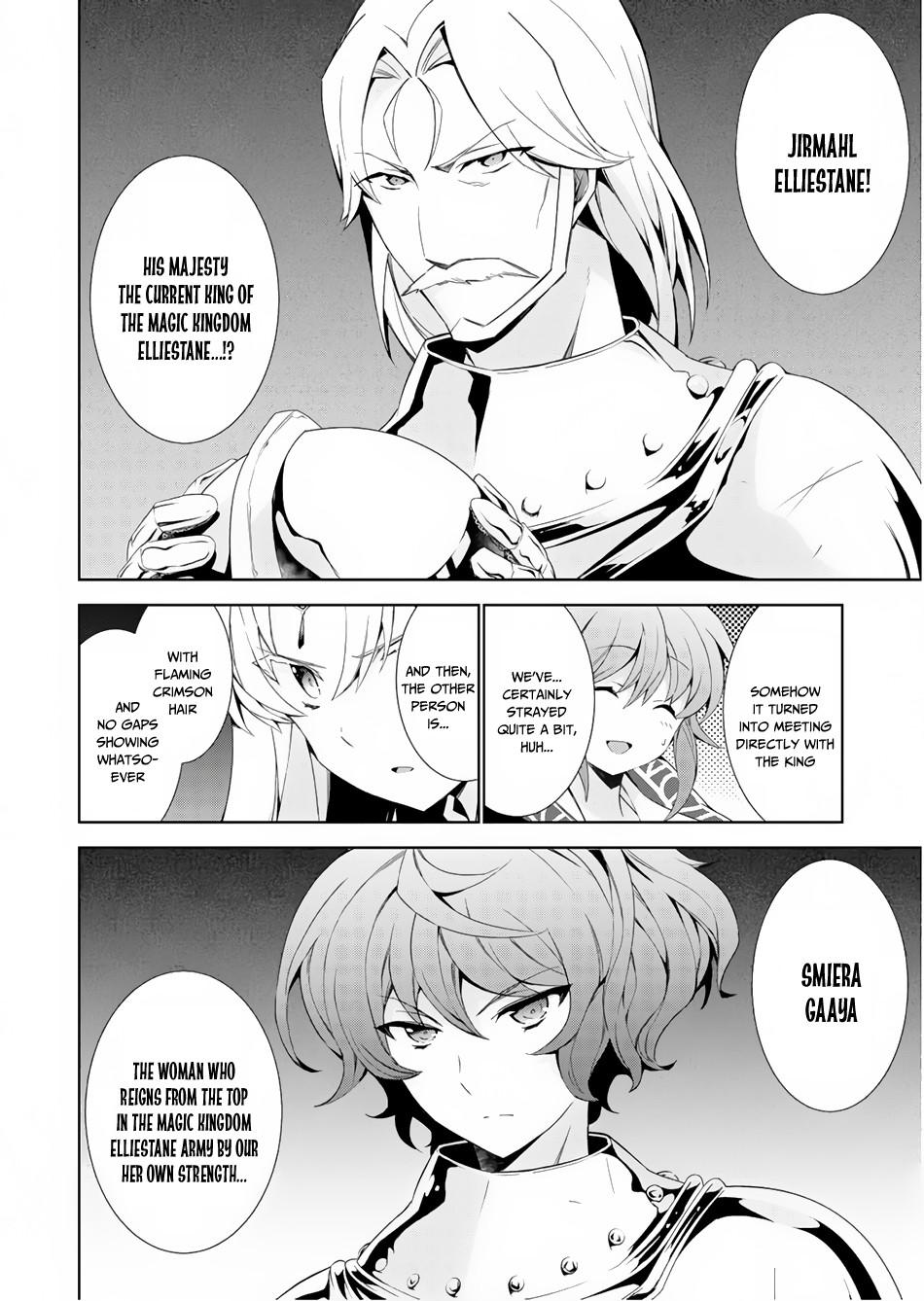 Isekai Cheat Magician Chap 32 - Next Chap 33